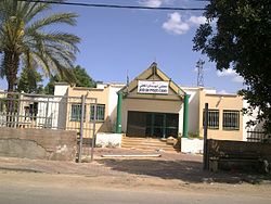 Abu Snan local council building.