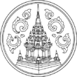 Seal Surat Thani.png