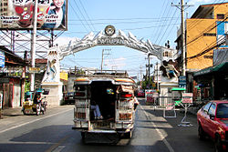 Welcome arch