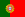 Flag of Portugal.svg