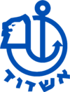 Official logo of Ashdod