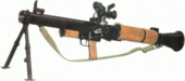 Rpg-16-grom (1).gif