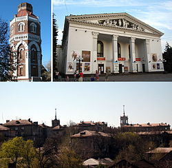 Old Fire Tower, Mariupol City Theater, Skyline