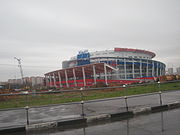 Megasport 03112012 01.JPG