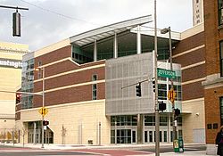 LucasCountyArena.jpg