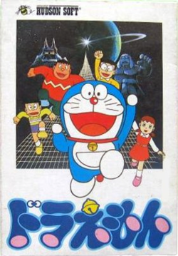 Front cover of Doraemon package.