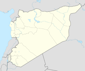 Tell Qarqur is located in Syria