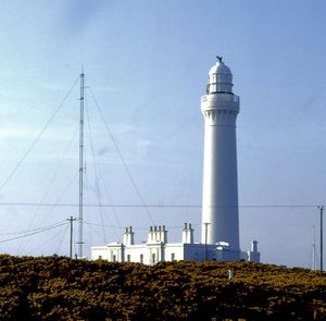 Covesea lighthouse.jpg