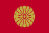 Flag of the Japanese Emperor.svg