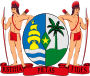 Coat of arms of Suriname.svg