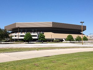 UNO Lakefront Arena.jpg