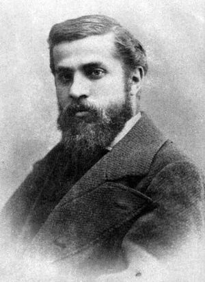 Antoni Gaudi 1878.jpg