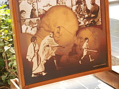 Sabarmati Ashram, Ahmedabad