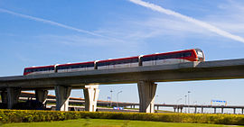 Beijing Subway Airport Express 01.jpg