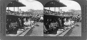 CubsDugout1929WS.jpg