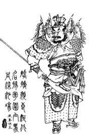 Yan Liang Qing portrait.jpg