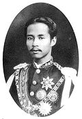 Young Chulalongkorn.jpeg