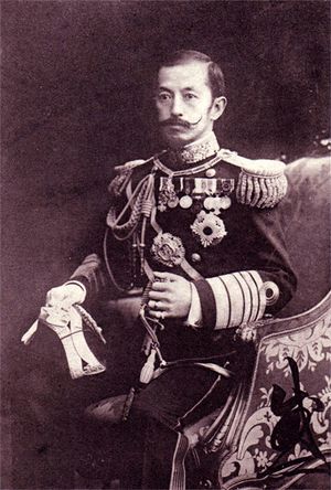 Arisugawa Takahito.jpg