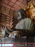 Daibutsu of Todaiji 4.jpg