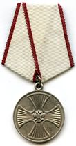 Life Saving Medal.jpg