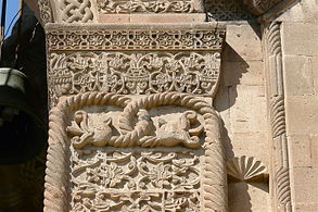 Etchmiadzin detail5.jpg