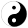 Yin and Yang.svg