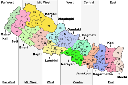 Location of पूर्वाञ्चल विकास क्षेत्र