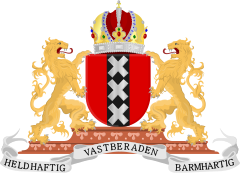 Wapen van Amsterdam.svg