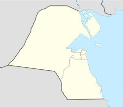 Hawalli is located in Kuwait