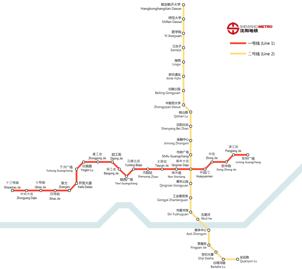 Shenyang Metro Map.png