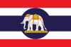 Ambassador Flag of Thailand.svg