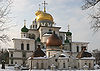 New Jerusalem Monastery