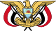 Emblem of Yemen.svg