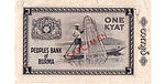 19651kyatb.jpg