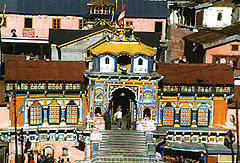 image of the temple with steps leading to the entrance