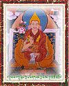 5thDalaiLama.jpg