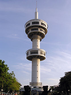 Banharn Jamsai Tower