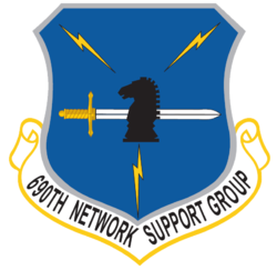 690-NSG-Shield.png