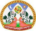 Emblem of Tibet.svg