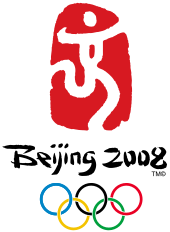 The official logo for the 2008 Summer Olympics, featuring a depiction of the Chinese pictogram "Jing", representing a dancing human figure. Below are the words "Beijing 2008" in stylised print, and the Olympic rings.