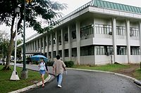 University of the Philippines Los Baños