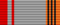 MilitaryVeteranRibbon.png