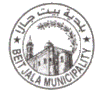 Official logo of Beit Jala