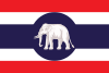 Consular Flag of Thailand.svg