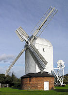 Upthorpe Mill, Stanton.jpg