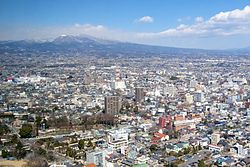 A view of Maebashi with Mt. Akagi, from the top of the Prefectural Government building