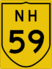 National Highway 59 marker