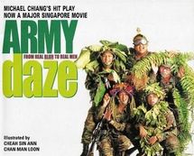 Army daze movie poster.jpg