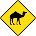 Australia road sign W5-44.svg