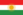 Kurdish flag (Khoiboun).png